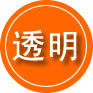 双清区救援费用合理